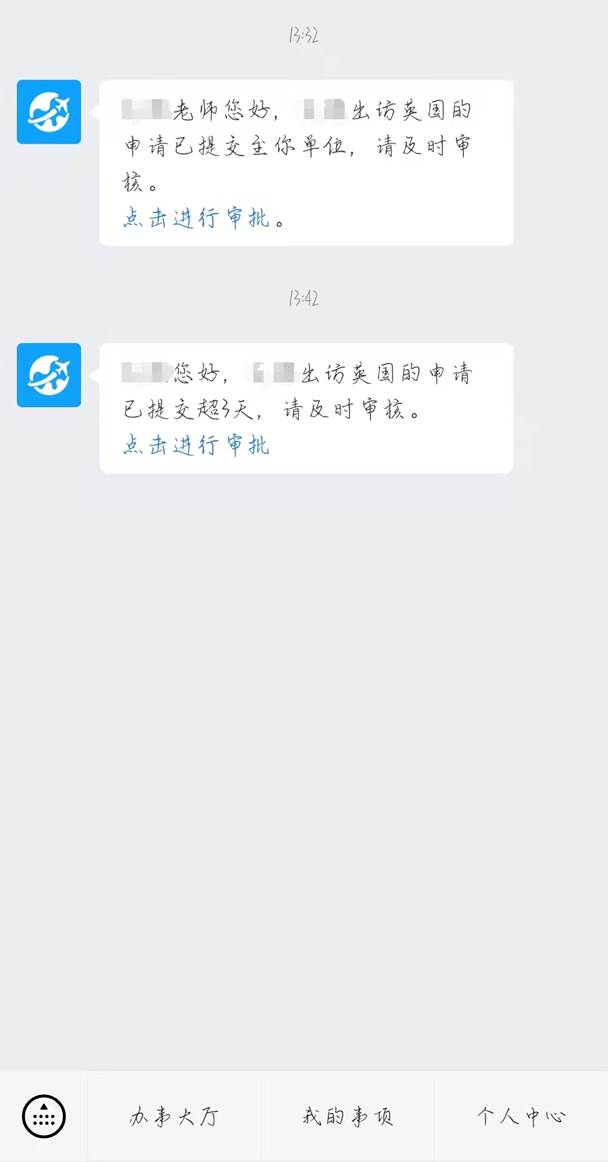 17-054436.jpg c1ede89dffd83cdce55dc64602bb353