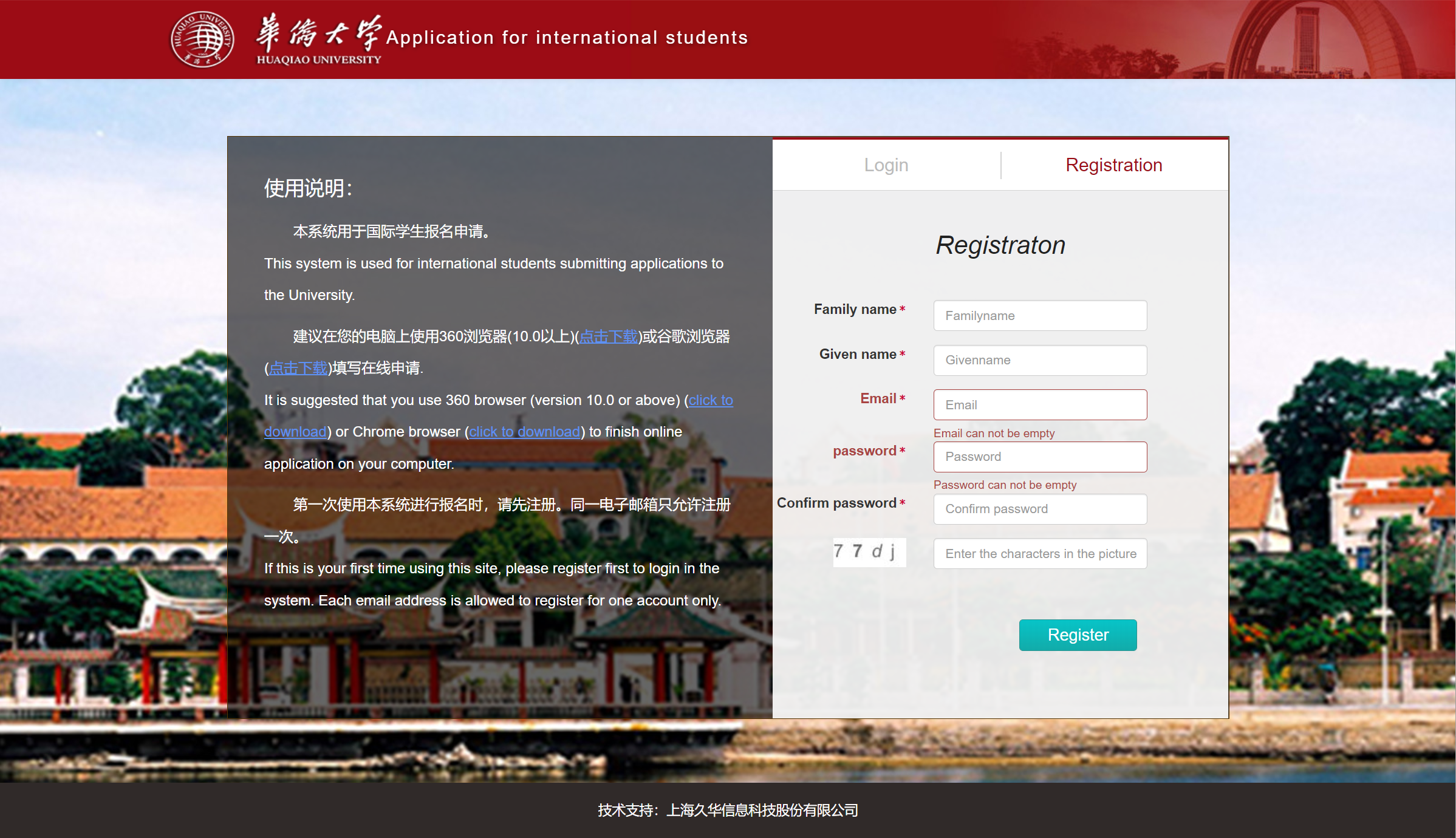 10-033962.png 圖7.png