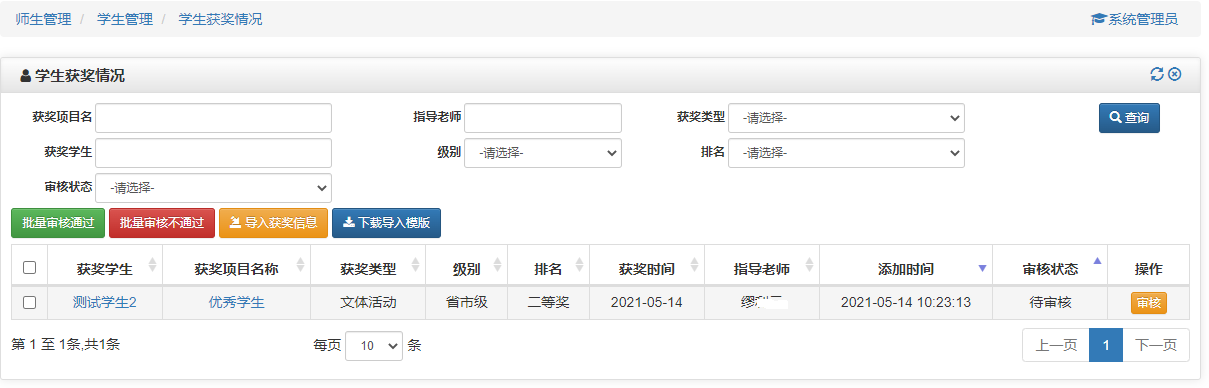 18-003729.png clip_image013-1.png