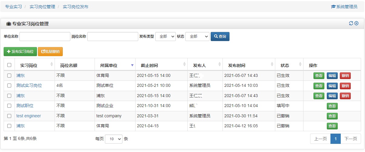 18-080402.jpg clip_image035-1.jpg