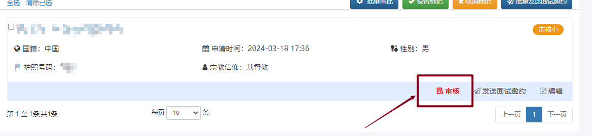 15-048049.png 04.png