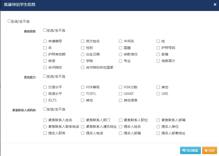 15-048277.png 08.png