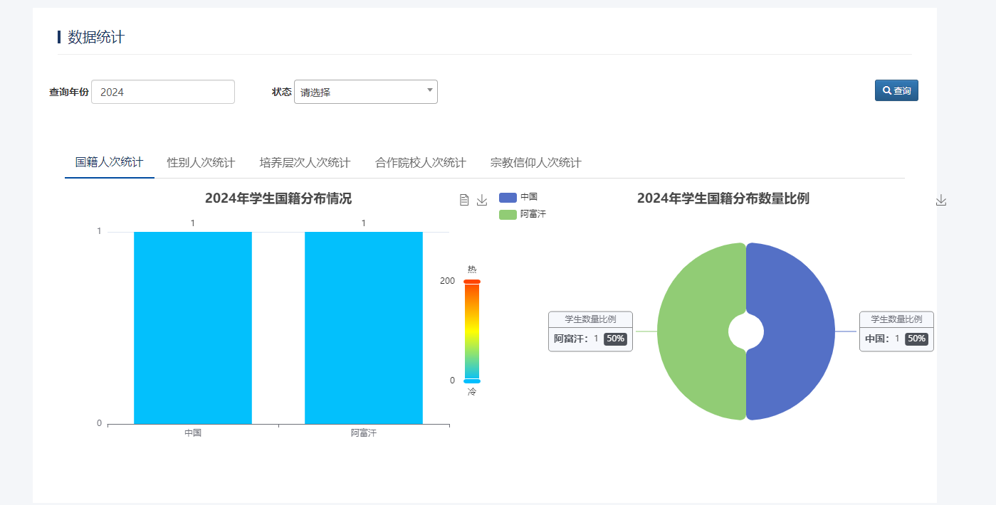 15-054681.png 09.png