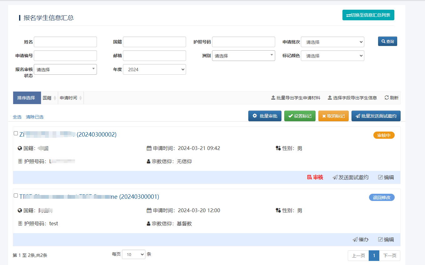 15-086056.png 07.png