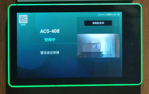 20-009172.png 圖片29.png